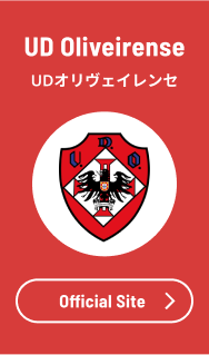 UD Oliveirense