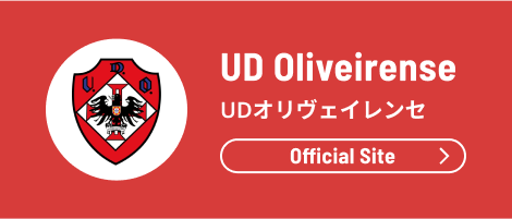 UD Oliveirense